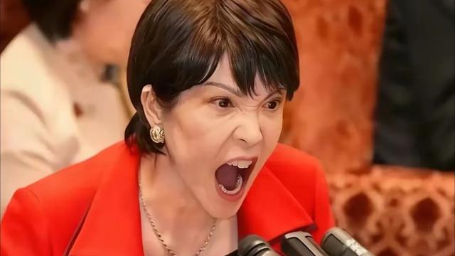 条条而谈：日本消息 2026年4月10日