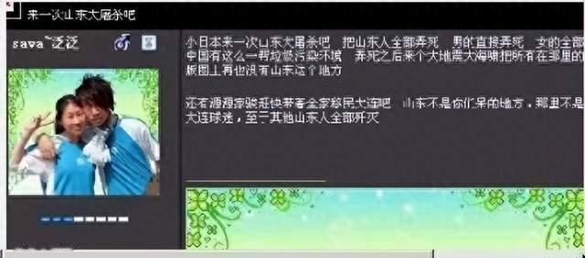 一城印象，源于一人一言一行