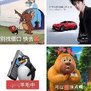 强强联手<span class="url-icon"><img alt...
