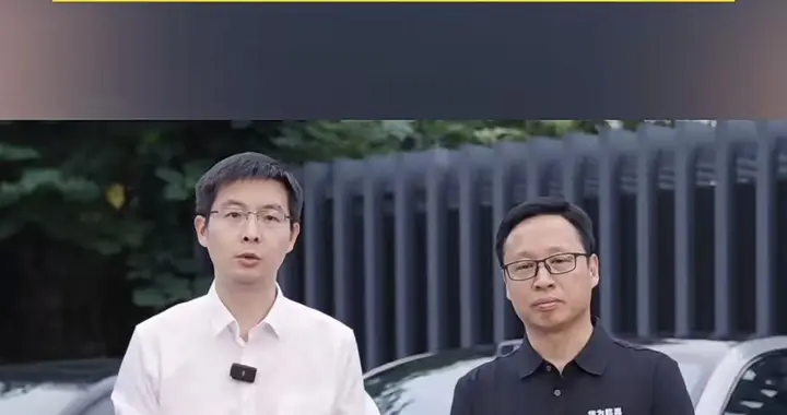 跨赛道的技术共鸣，华为乾崑智驾收获务实认可