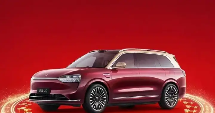 手到福来——我的问界M9在春晚送福