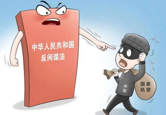 大量特务落网，美国中情局叫苦连天，中国凭啥能让间谍寸步难行？