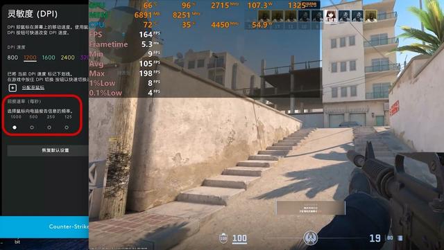 关于垃圾设备导致FPS游戏出现卡顿问题的解释，一次性说清！