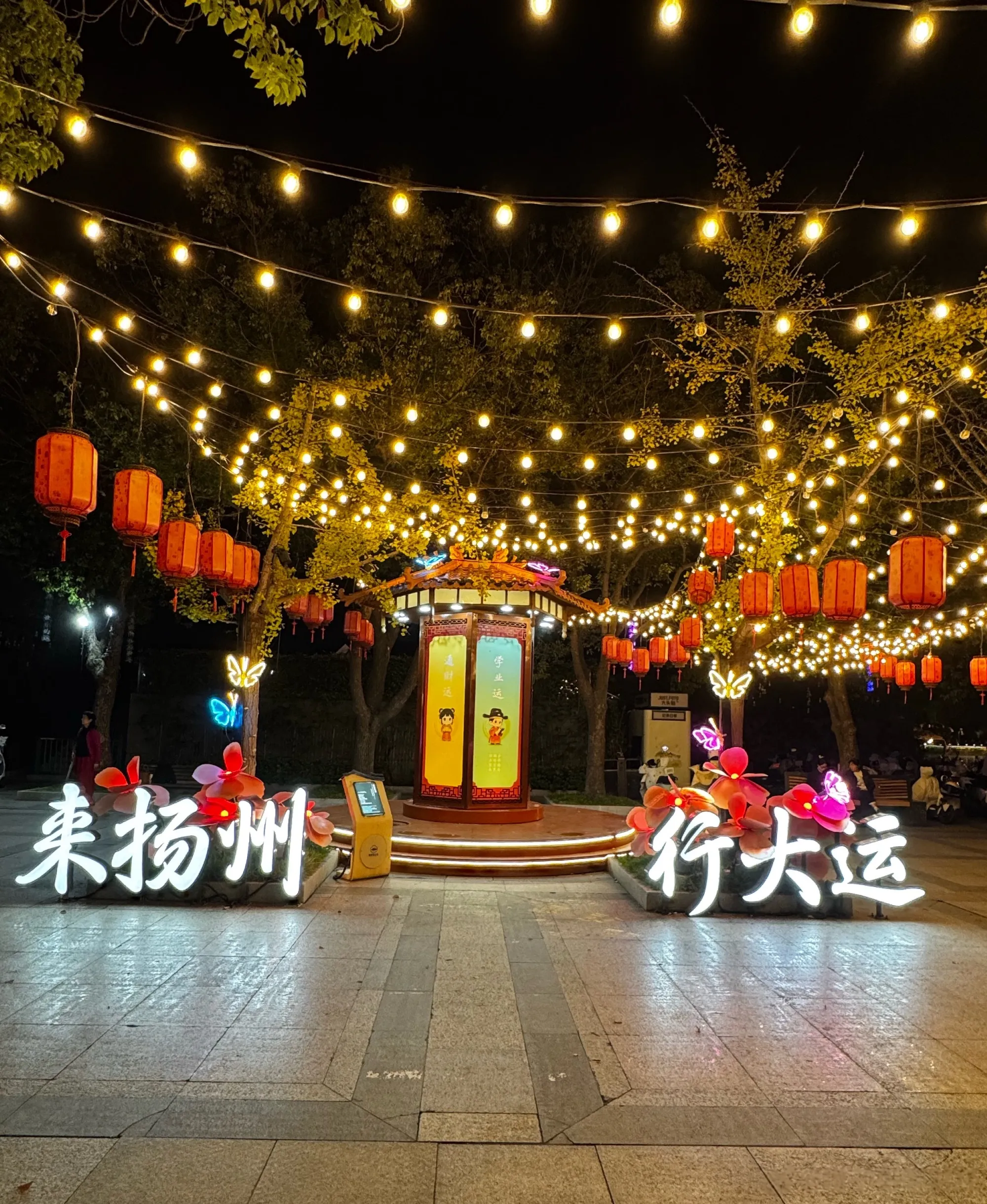 太嚣张了，看样子必须得拿出点杀手锏了 我拿出玄学，看他怎么应对！ 来点...