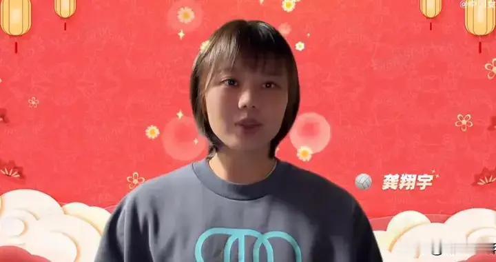 【终止连败】中国女排3-0乌克兰女排，取得第六场胜利