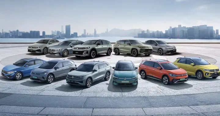 开局即决战！一汽-大众5款新车齐发，全新车型跻身智能化第一梯队