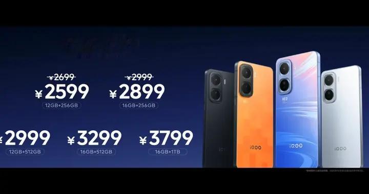 骁龙8 Elite新发中端机“一图流”来了！iQOO Neo 11性价比如何？