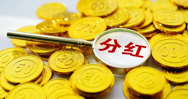 分红产品的实现率从根本上毫无意义