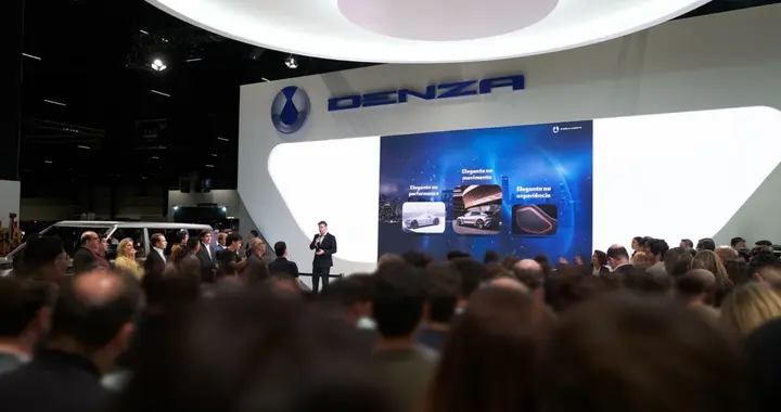 腾势品牌正式进入巴西 开启拉美豪华电动新纪元