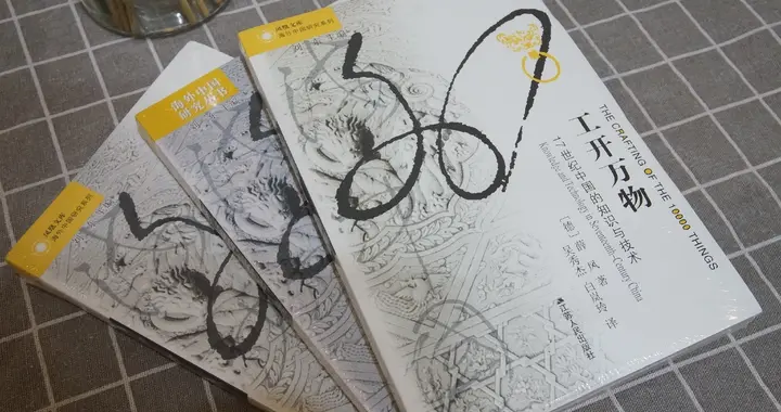 纸质书与电子书，成年人日常阅读如何选择更适合自己的方式？