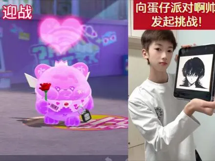 势均力敌吗？我要的绝对碾压
