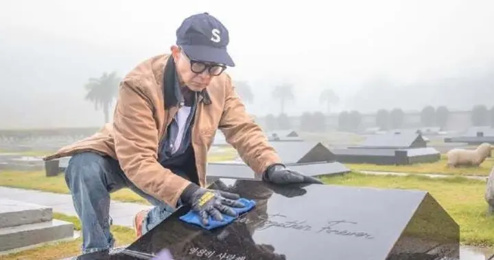 为大S不值！具俊晔接S家人团聚相谈甚欢，开豪车出行价值不菲