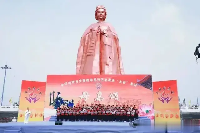 华夏同庆中华母亲节 四海共抒孟母慈母情