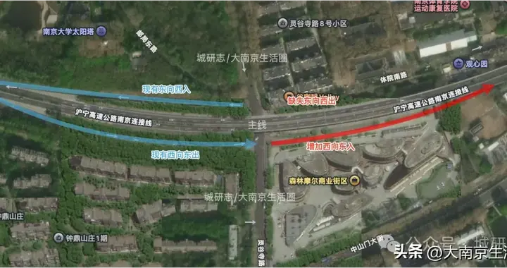接入沪宁连接线，南京城东松了口气