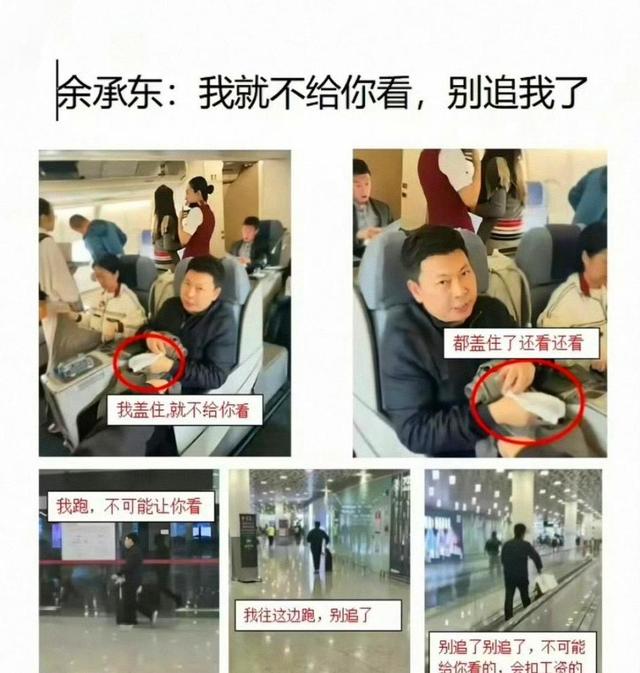 华为Mate70已知升级点汇总：屏幕、性能、影像、细节都很清晰了