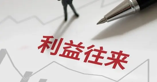 掏心掏肺未必能换来同等的真诚，坦诚相处的同时留个心眼保护自己