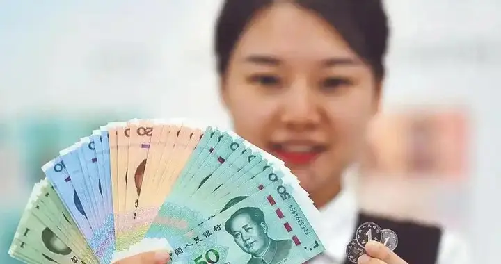 才知晓，原来人民币只有在中国才叫人民币，在国外另有称呼