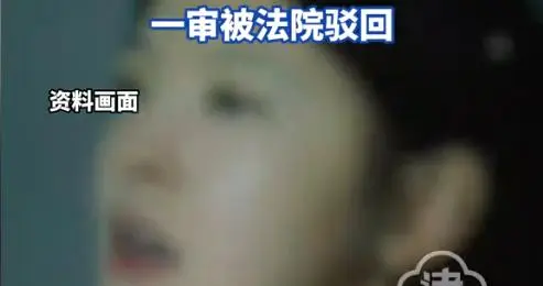 研究生女友意识不清时发生关系，事后抑郁索赔7万！