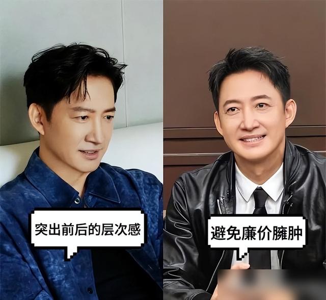 50+男人别再踩雷！这3类发型显老油腻，这4款才是减龄王