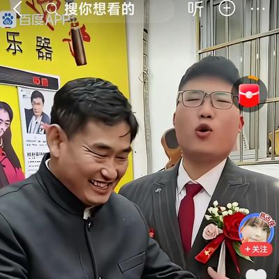 德善双馨：大衣哥朱之文家里，不久的将来又