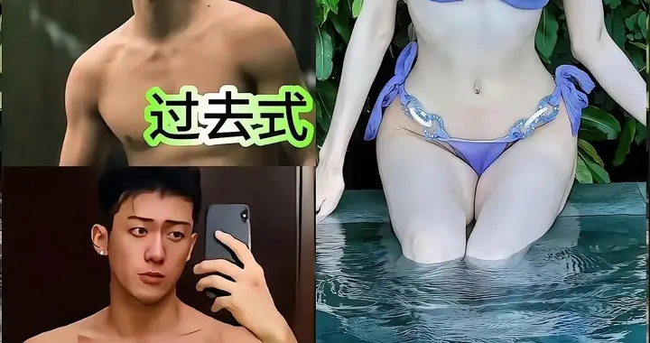 事实证明，女的只要够主动，就没有找不到帅哥