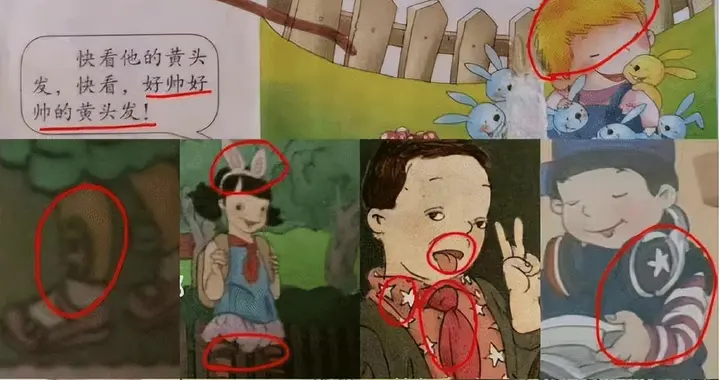 暗流涌动？曾颠覆苏联手法在中国重现，蹊跷事情频频发生细思极恐