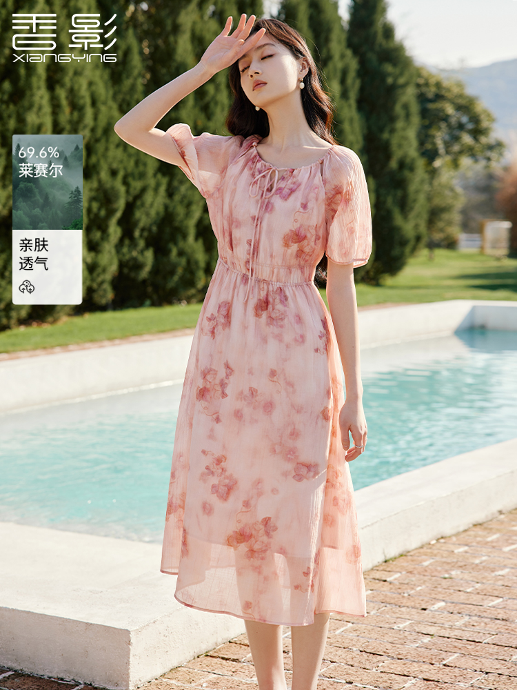 香影莱赛尔天丝印花收腰连衣裙女