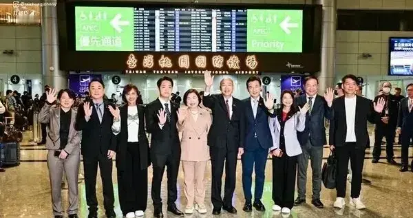 军购案落地，韩国瑜率跨党派民代窜访欧洲叫嚣:呼吸一口新鲜空气