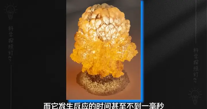核裂变有多快？10000颗乒乓球模拟“链式反应”，画面难得一见
