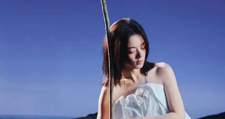 赵今麦