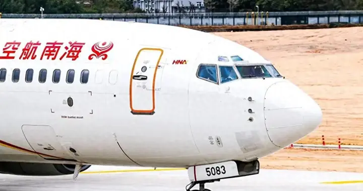 我国第二大民企“倒了”，欠下7500亿巨债后，公司“卖身”改名