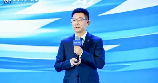 中国汽车工程学会年会｜何利扬：赛力斯“新汽车 新安全 新探索”