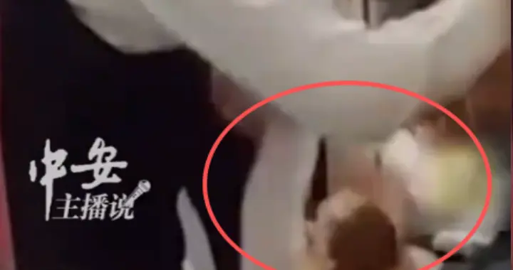 福州男子飞机上身亡！曝赔偿金9万，死因曝光，网友：就是想讹钱