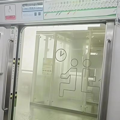 繁花看雨：重庆的山形地势把轨道线路摊开在