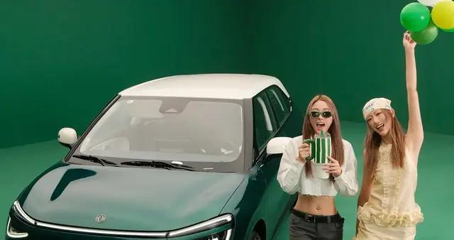 纳米01 2026款实测：无框车门+化妆台，精致代步神器