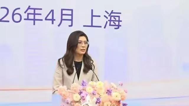 橙子看历史：郑丽文上海喊话台商：2028