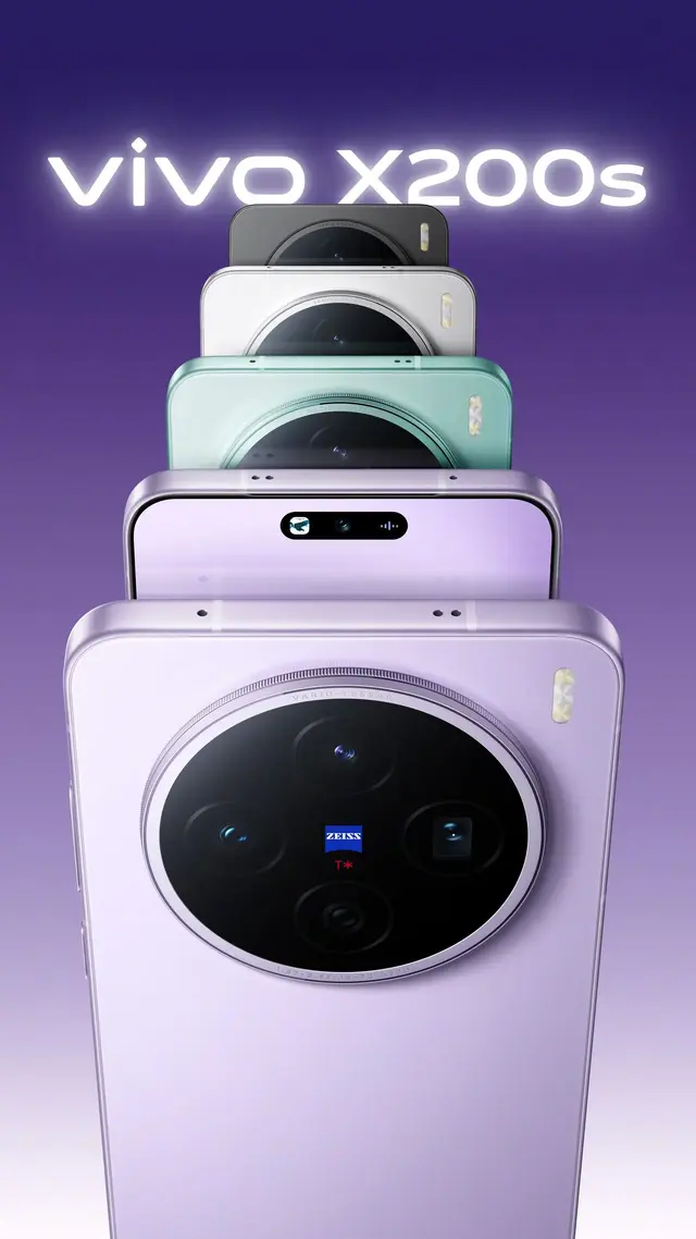 性能炸裂！vivo X200S首发天玑9400+，跑分曝光，游戏党狂喜