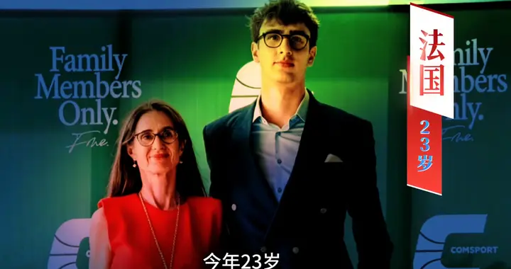 开拓者坑惨杨瀚森，同届新秀雷诺已起飞！