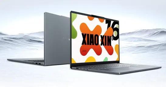 2025中国笔记本电脑线上均价6672元 联想拿下销冠