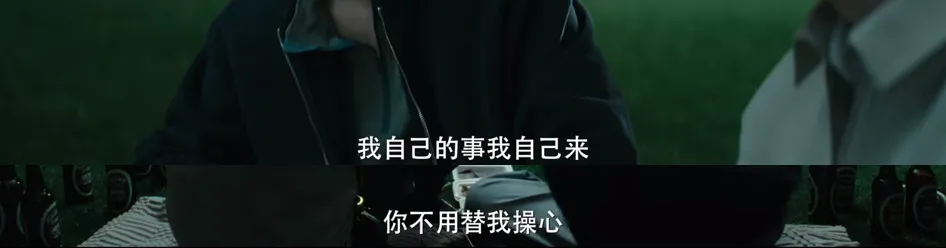 好爽啊这个铁证预告…所有故事线都是由高原的成长线串联起来的。 高原的坚...