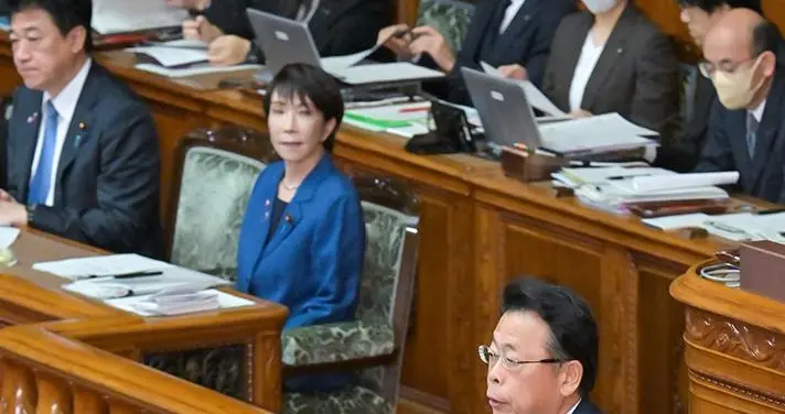 当着全世界的面，日本给赖清德当头一棒，两岸统一众望所归