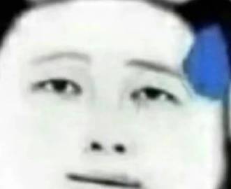 无语。。。看完才发现原来以前的网都白上了😭  1、中国资产过亿的家庭...