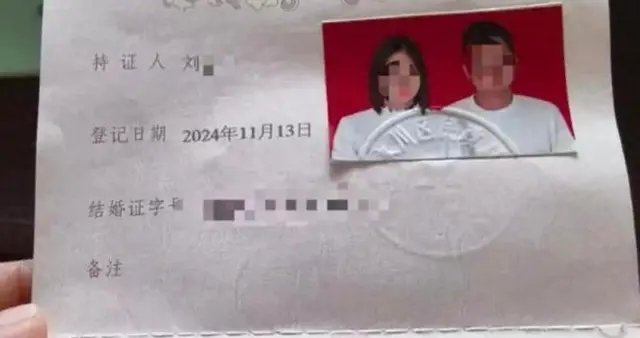 花30万娶媳妇新娘到手12万，红娘拿走17.8万，这流水线太黑了