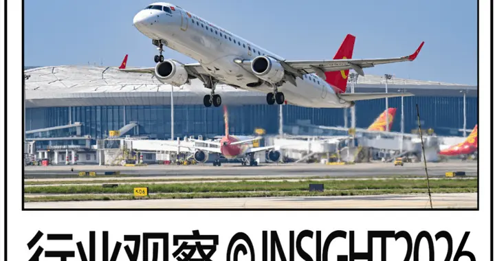 出国机票看似好买，实则处处是坑？一个小错误，直接亏掉几千块