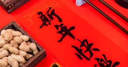 新型过年方式火了！儿媳不委屈，丈夫不…