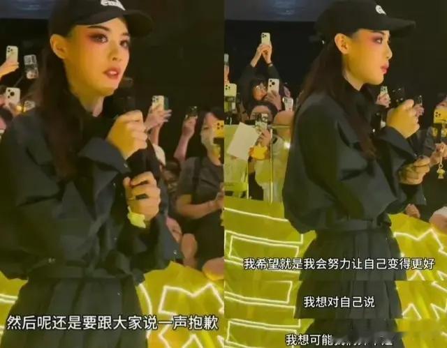陈丽君含泪道歉，脑子跟不上嘴，网友：死鸭子嘴硬，绝望的文盲
