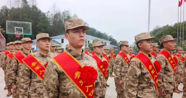 2026第一例拒服兵役通报：七项顶格处罚，一时怯懦毁了终身！