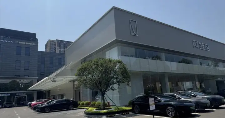 一家4S店见证中国汽车产业的变迁