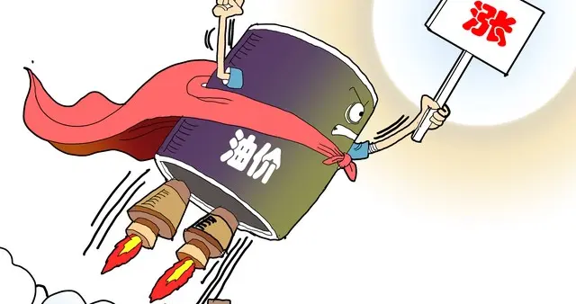 提醒！今晚24时油价微调，加满一箱92号省15块，别白跑加油站