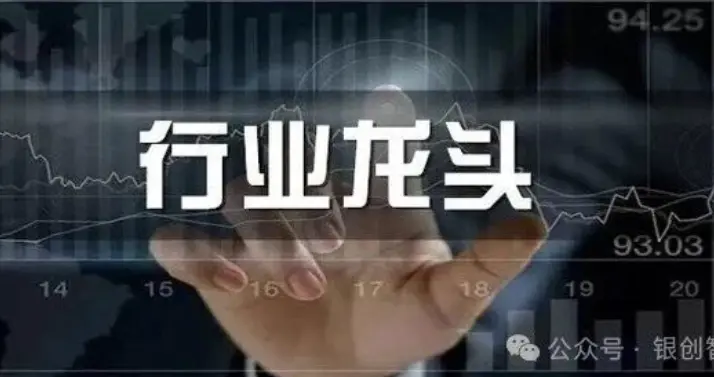 5000+上市公司版图：中国各省市及各行业的龙头企业都有谁？